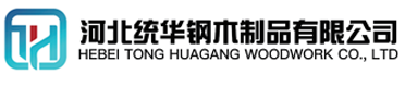 张掖看守所拘留所监室床,监狱床监舍床,监狱犯人高低床,戒毒所约束床具,监区罪犯单人铁床,看守所审讯椅生产厂家-张掖